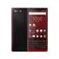 BlackBerry KEY 2 LE - Chính hãng Red